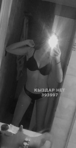 Проститутка Петропавловска Анкета №393997 Фотография №3037188