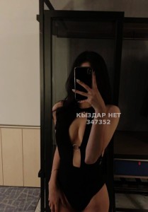 Проститутка Актау Анкета №347352 Фотография №3252827