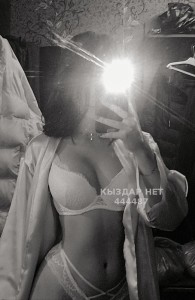 Проститутка Костаная Девушка№444487 Яна Фотография №3405219