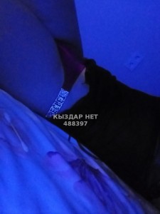 Проститутка Актобе Анкета №488397 Фотография №3684232