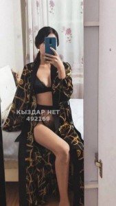 Проститутка Уральска Девушка№492169 Инжу Фотография №3712095