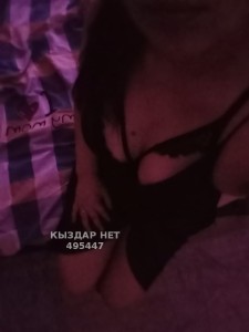 Проститутка Уральска Анкета №495447 Фотография №3740265