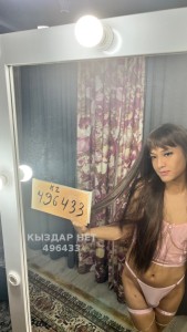 Транс Астаны Транс№496433 Zhesika Фотография №3746713