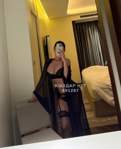 Проститутка Алматы Анкета №491287 Фотография №3778369