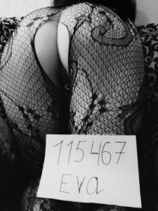 Проститутка Алматы Анкета №115467 Фотография №3781632