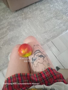 Проститутка Алматы Девушка№487456 나에게 전화해 Фотография №3791330