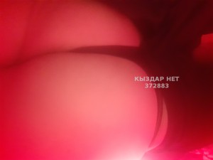 Проститутка Атырау Девушка№372883 Жасмина ваццап Фотография №3792268