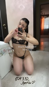 Проститутка Талдыкоргана Девушка№504332 Elegant 07 Фотография №3796080