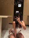 Фотография №3796826
