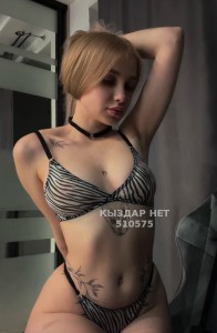 Проститутка Балхаша Анкета №510575 Фотография №3812022