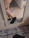 Фотография №3816980