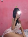 Фотография №3819544