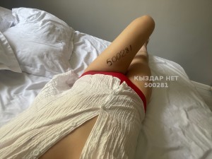 Проститутка Шымкента Девушка№500281 Зарина Фотография №3819909