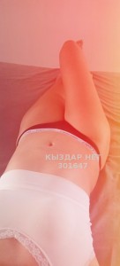 Проститутка Алматы Анкета №301647 Фотография №3821144