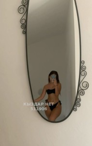 Проститутка Караганды Анкета №511906 Фотография №3823598