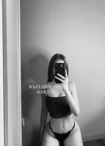 Проститутка Караганды Девушка№438310 Whats Up Боди эротика минет Фотография №3825120
