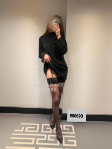 Проститутка Астаны Девушка№500693 Kamila Фотография №3825232