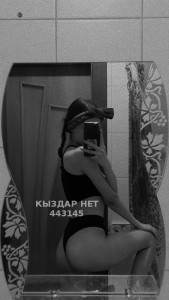 Проститутка Алматы Девушка№443145 Милана Фотография №3825741