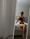 Фотография №3826317
