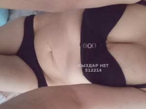 Проститутка Актобе Анкета №512214 Фотография №3826563