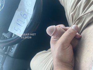 Жиголо Алматы Анкета №512626 Фотография №3827841