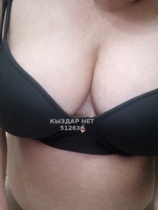 Проститутка Костаная Девушка№512636 Нурай Фотография №3827898