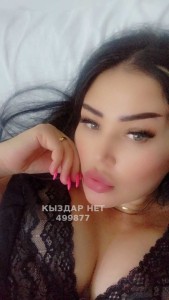 Проститутка Петропавловска Девушка№499877 Sheha Фотография №3827988