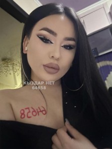 Транс Алматы Транс№64658 Диляра есть Приват канал Фотография №3828176