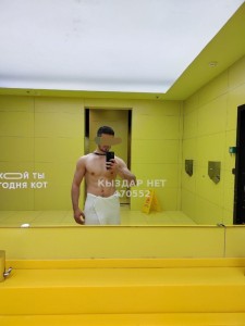 Жиголо Астаны Парень№470552 Сико Фотография №3828788