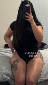 Проститутка Атырау Девушка№497824 Аяна Фотография №3829443
