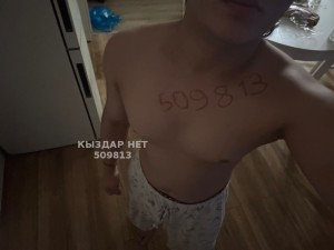 Жиголо Атырау Парень№509813 Amir03 Фотография №3829475
