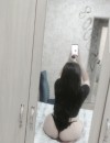 Фотография №3829677