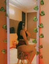 Фотография №3831005