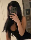 Фотография №3831276