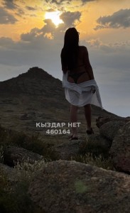 Проститутка Семея Девушка№460164 Айя Фотография №3831324