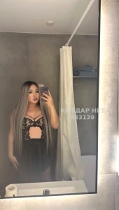 Транс Атырау Транс№443139 Алина есть Приват канал Фотография №3831648