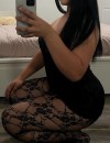 Фотография №3832178