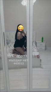 Проститутка Петропавловска Девушка№463012 Арай Фотография №3834320