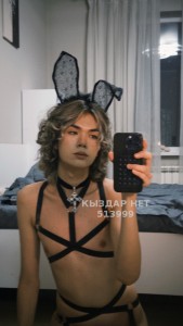 Жиголо Алматы Парень№513999 Ali Фотография №3836290