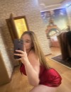Фотография №3851251