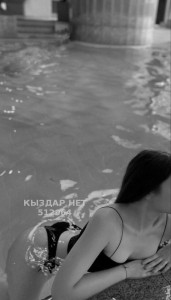 Проститутка Алматы Девушка№512964 Сара Фотография №3851754