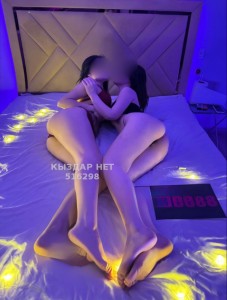 Проститутка Экибастуза Девушка№516298 Мир клуб для взрослых Фотография №3857137