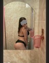 Фотография №3858671