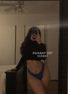 Проститутка Караганды Девушка№515697 Диана Фотография №3861971
