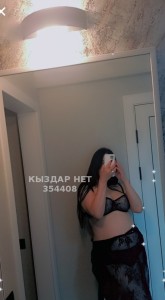 Проститутка Экибастуза Девушка№354408 Последний день сегодня Фотография №2863147