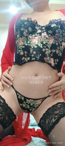 Проститутка Капчагая Девушка№95809 Алексаvip Я та ещё штучка Фотография №3441110