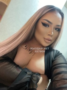 Транс Атырау Транс№357909 Хочешь как в самом пошлом Порно Фотография №3640186