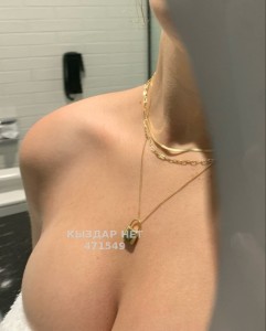 Проститутка Астаны Девушка№471549 Боди Раяна Фотография №3650402