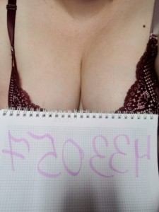 Проститутка Сатпаева Девушка№433057 Кира Фотография №3677753