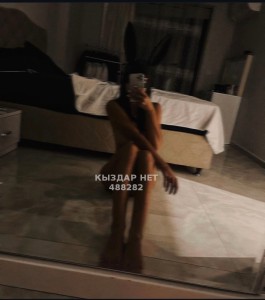 Проститутка Павлодара Девушка№488282 Боди массаж на выезд Фотография №3728840